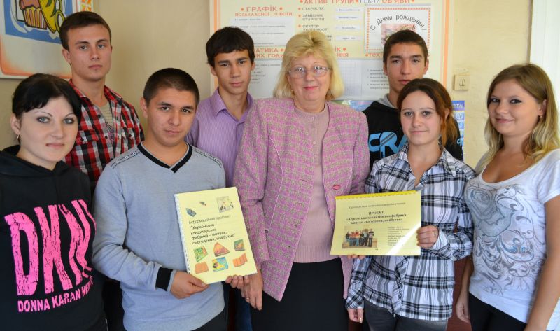 Z dosvidu roboty vykladacha Severynenko Tetyany Ihorivny