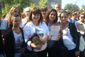 Denʹ zdorov'ya i sportu 2014