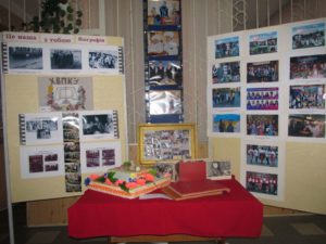 Denʹ narodzhennya uchylyshcha.