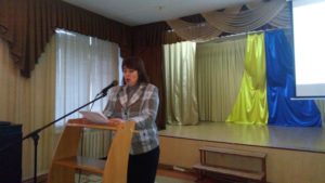 Zahalʹnouchylyshchni batʹkivsʹki zbory 2018