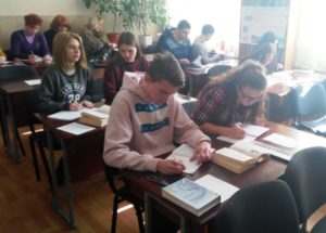 urok-rekviyem z ukrayinsʹkoyi literatury «Ulas Samchuk. Roman-khronika «Mariya»
