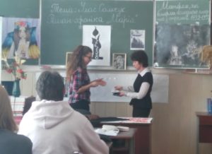 urok-rekviyem z ukrayinsʹkoyi literatury «Ulas Samchuk. Roman-khronika «Mariya»