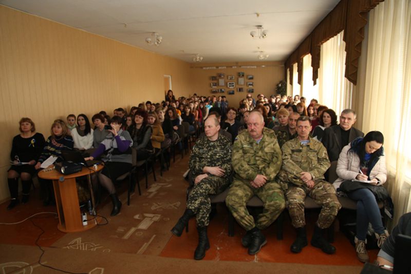 Zahalʹnouchylyshchnyy urok muzhnosti 2015