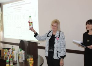 Pozaurochnyy zakhid «Dobryy znak»