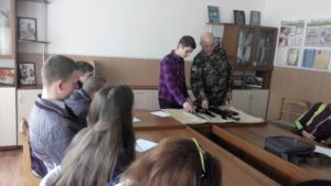 Vykhovuyemo patriota