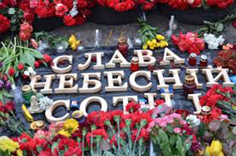Heroyi Nebesnoyi Sotni uvikovicheni u pamʺyati nazavzhdy