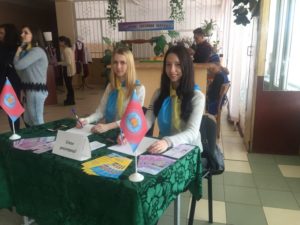 Denʹ vidkrytykh dverey