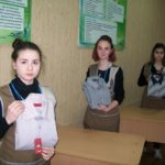Vidkrytyy pozaurochnyy zakhid u formi piznavalʹnoyi hry «Rozumnyky-rozumnytsi»