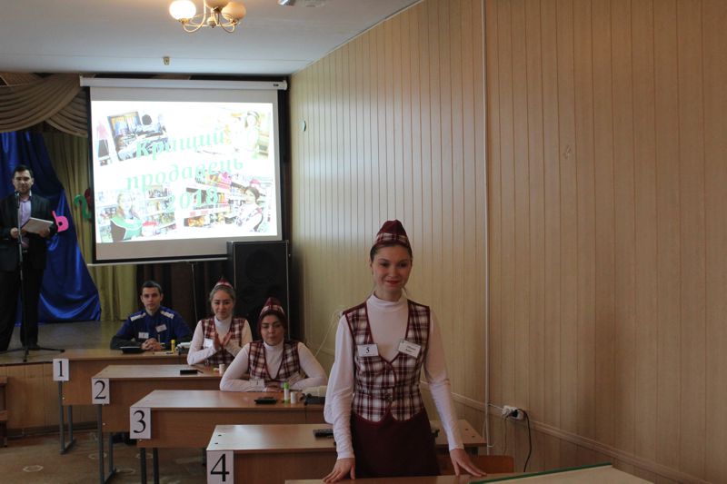 Konkurs fakhovoyi maysternosti «Krashchyy prodavetsʹ — 2018»