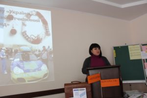 oblasnyy seminar metodystiv