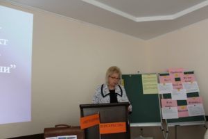 oblasnyy seminar metodystiv