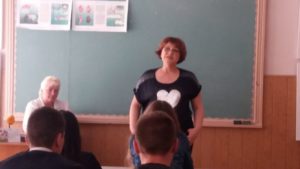 Tyzhdenʹ zberezhennya zdorov'ya ta bezpeky zhyttya