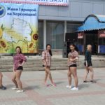 «Tvoya profesiya — maybutnye Khersonshchyny»