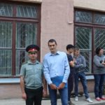 Yedynyy Denʹ tsyvilʹnoho zakhystu 2018