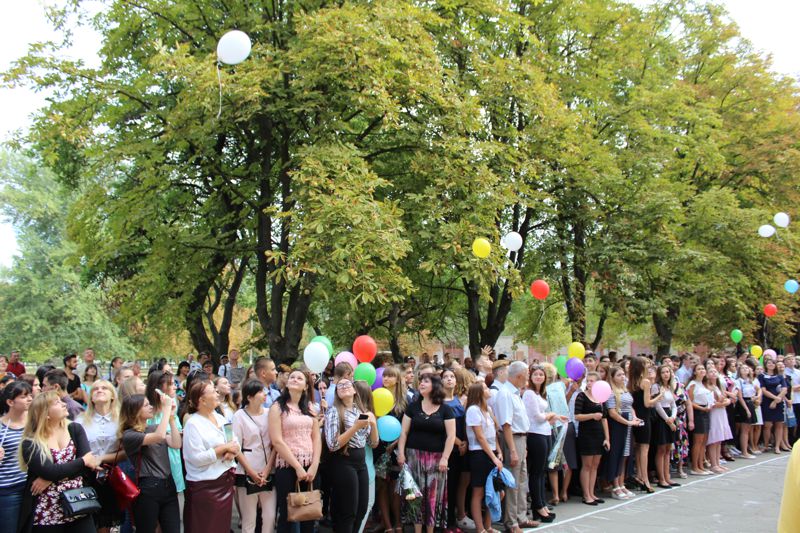 Svyatkovyy ta yaskravyy Denʹ Znanʹ 2018