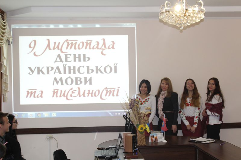 «Mova — DNK narodu»