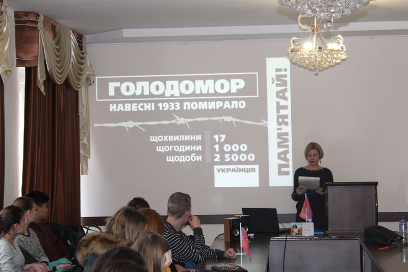 «Holodomor — chorna spovidʹ moyeyi Vitchyzny»
