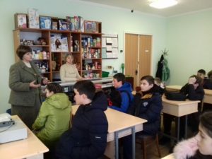 Proforiyentatsiya
