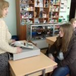 Proforiyentatsiya