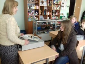 Proforiyentatsiya