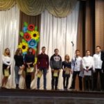 «Uchenʹ roku -2018»