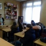 Proforiyentatsiya