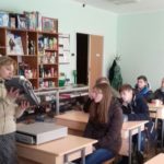 Proforiyentatsiya