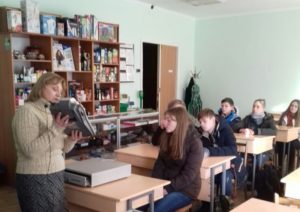 Proforiyentatsiya