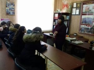 Proforiyentatsiya
