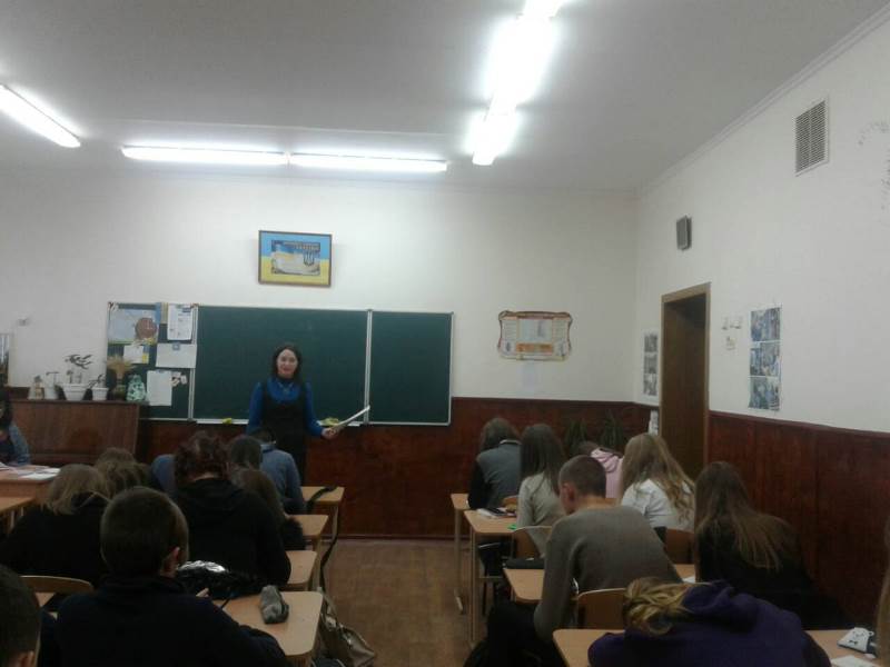 Proforiyentatsiya prodovzhuyetʹsya...