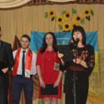 Za poklykom sertsya