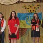 Za poklykom sertsya