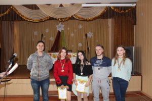 Chudove svyato — Novyy rik