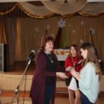 Chudove svyato — Novyy rik
