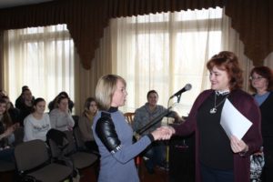 Chudove svyato — Novyy rik