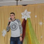 Chudove svyato — Novyy rik