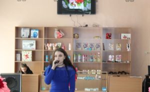 «Vysoke prekrasne pochuttya —kokhannya».