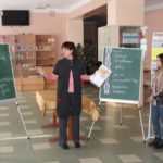 Aktsiya «Denʹ bez konfliktiv»