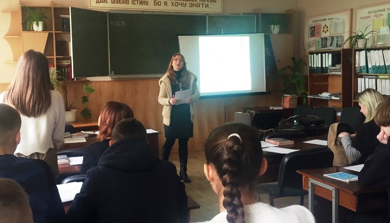 vidkrytyy urok z ukrayinsʹkoyi movy