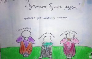 IV konkurs sotsialʹnoyi reklamy «Tviy vybir».