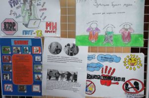 IV konkurs sotsialʹnoyi reklamy «Tviy vybir».