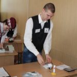 Krashchyy kontroler-kasyr 2019