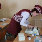 Krashchyy kontroler-kasyr 2019