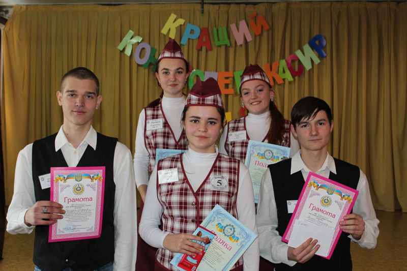 Krashchyy kontroler-kasyr 2019