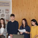 Doslidnytsʹka laboratoriya Alana Makmastera