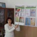 Vidkrytyy urok z temy «Orhanizatsiya roboty mʼyasnoho tsekhu»