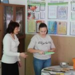 Vidkrytyy urok z temy «Orhanizatsiya roboty mʼyasnoho tsekhu»