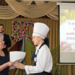 II etap Vseukrayinsʹkoho konkursu z profesiyi «Kukhar»