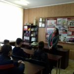 Podorozh u svit profesiy