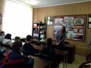 Podorozh u svit profesiy